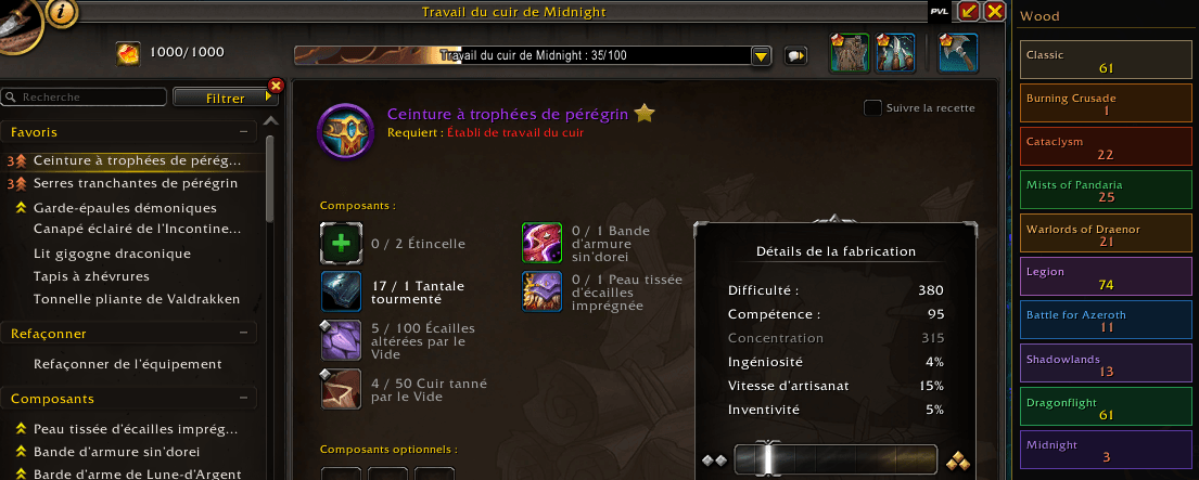 metier interface.png