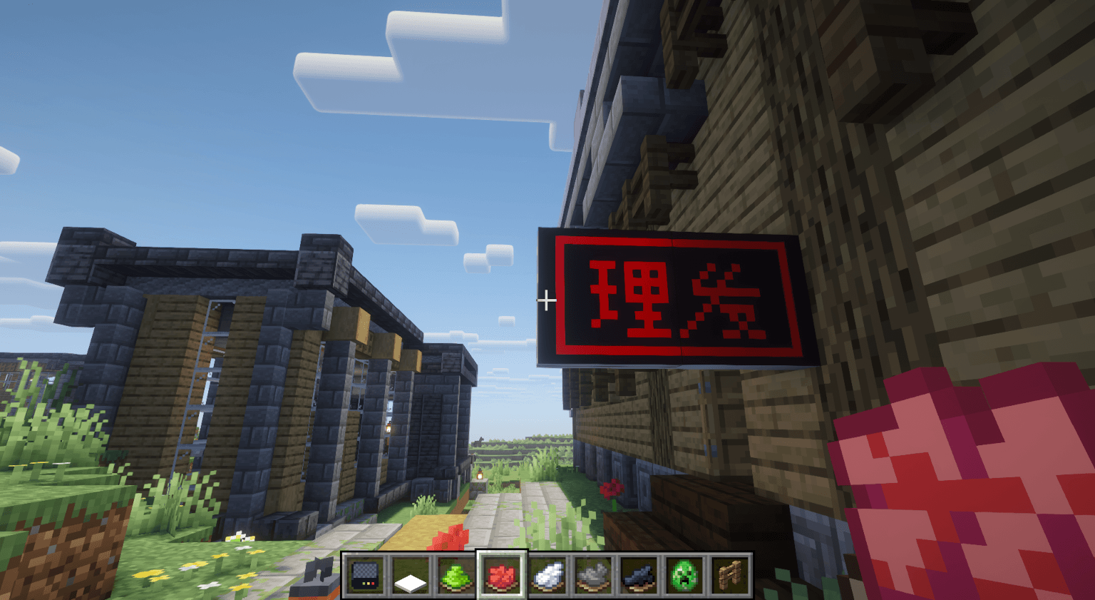 image3.png