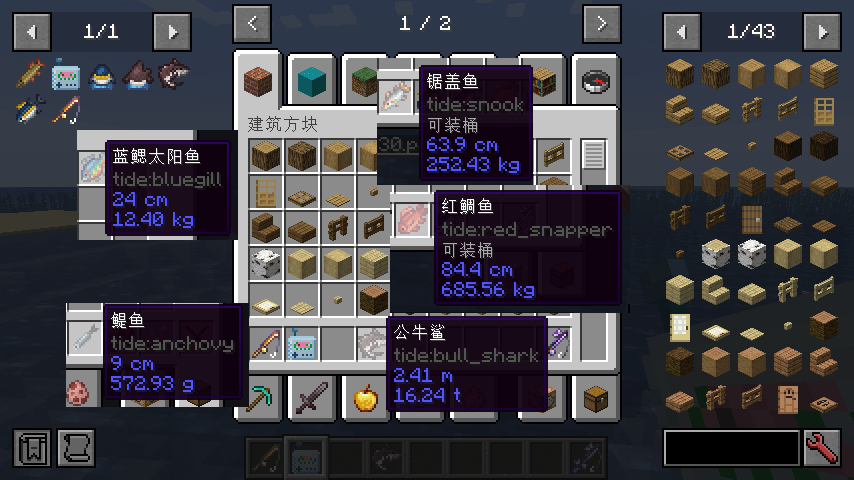 2026-05-25_21.07.06.png