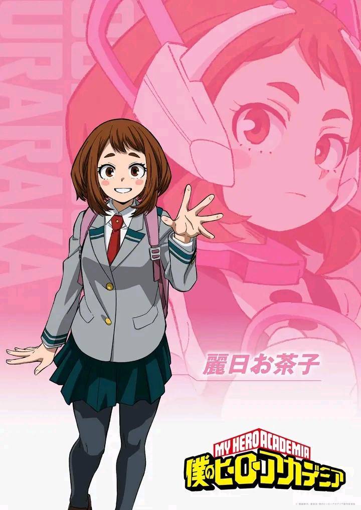 Ochaco Uraraka.jpg