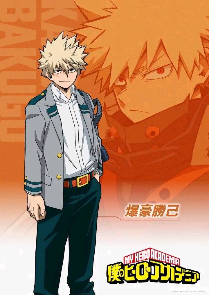 Katsuki Bakugo.jpg