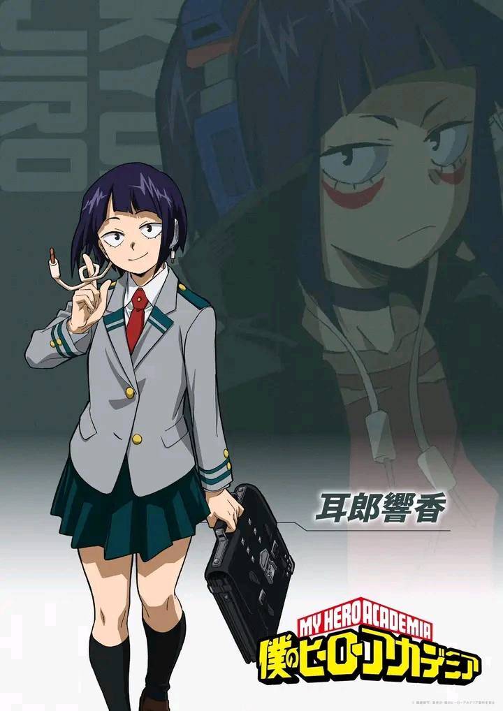 Kyoka Jiro.jpg