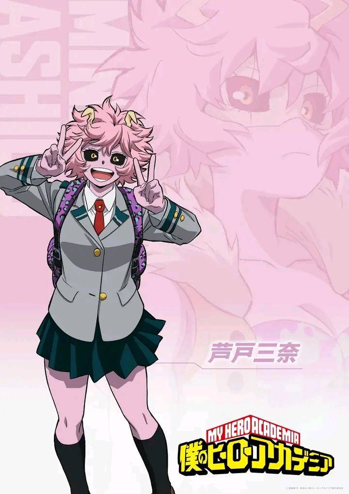 Mina Ashido.jpg