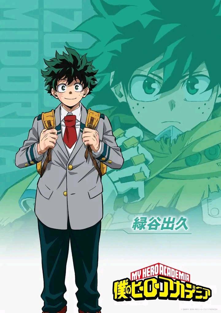 Izuku Midoriya.jpg