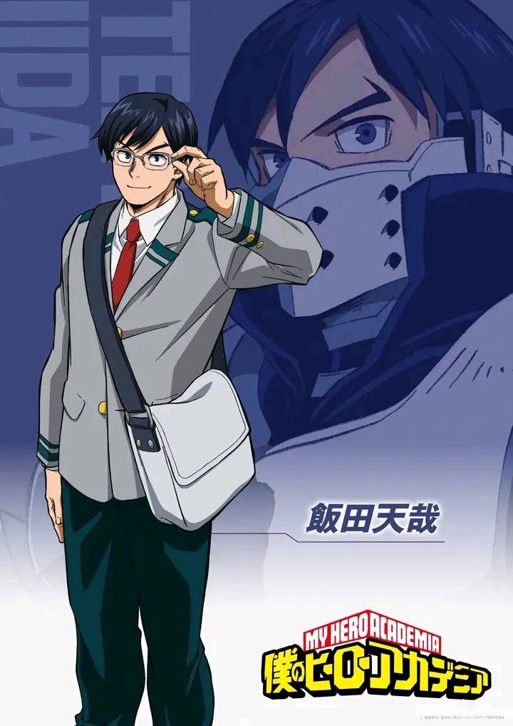 Tenya Ida.jpg