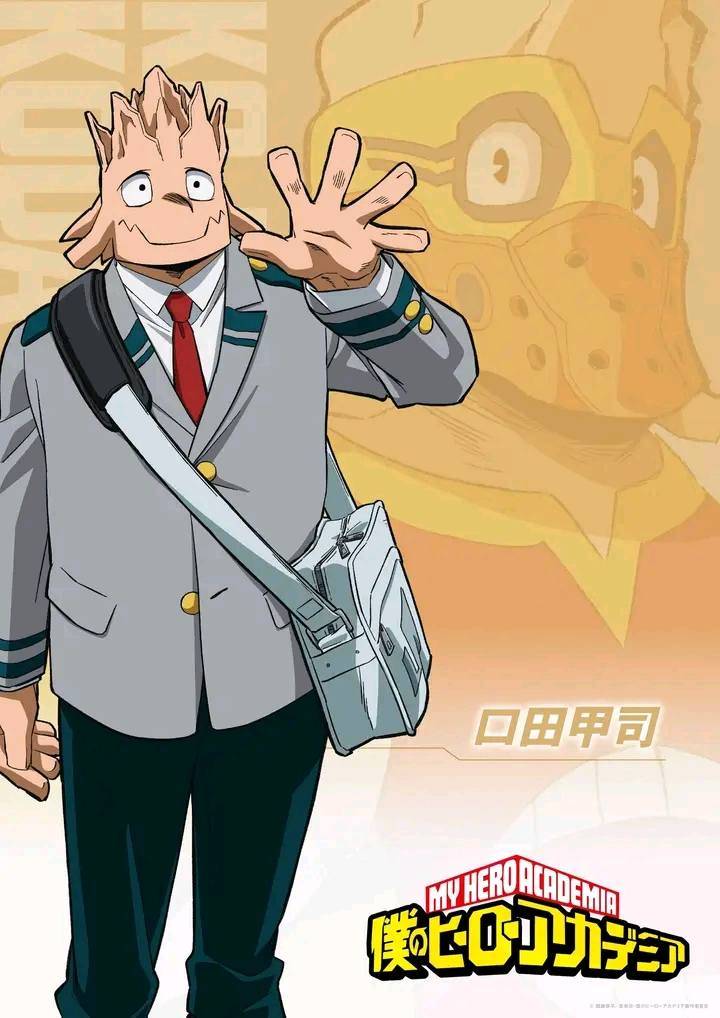 Koji Koda.jpg