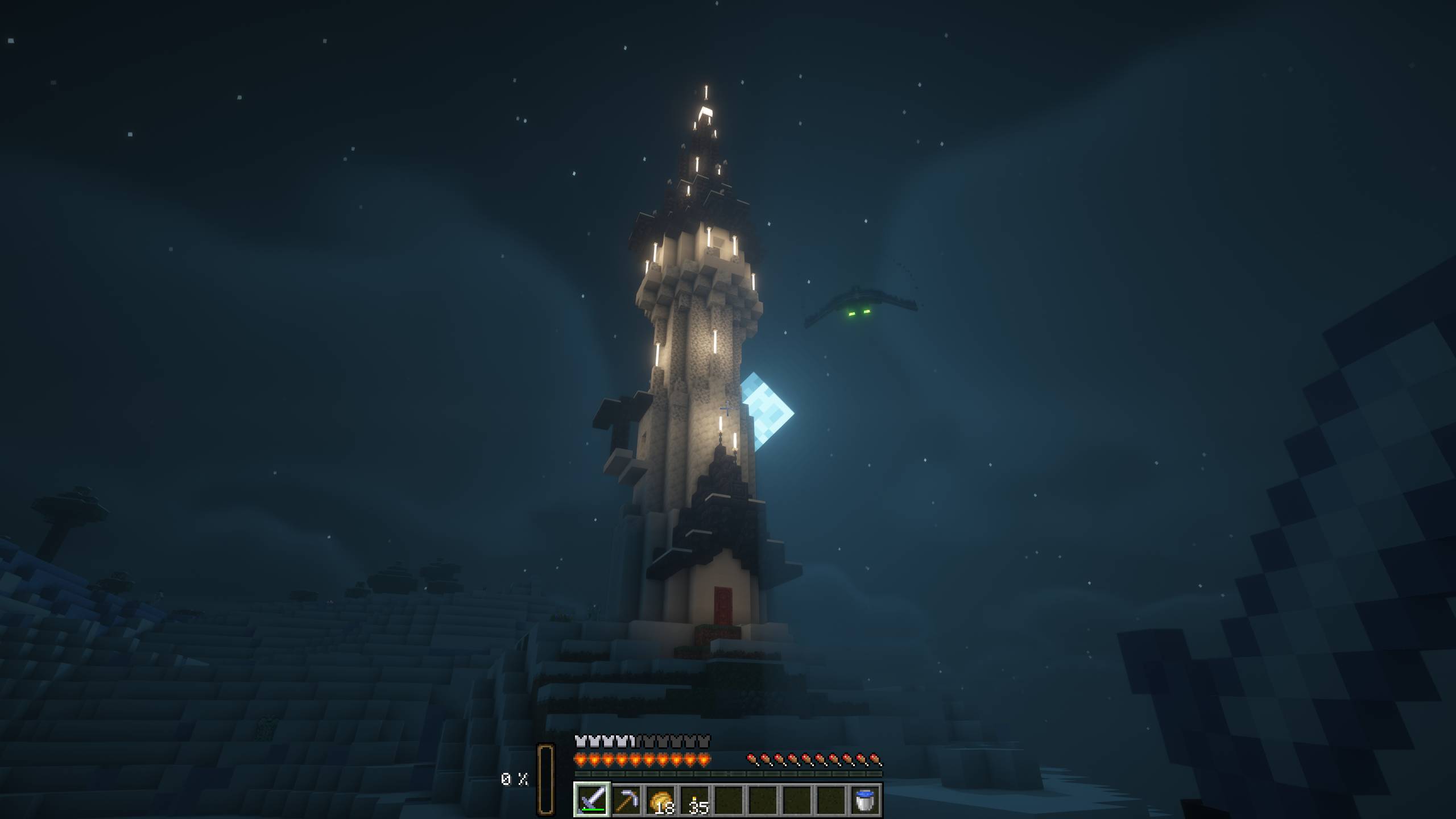 Exorcist Tower Structure