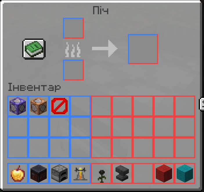 Thumbnail ÐнÑмок екÑана 2026-05-27 143700.png
