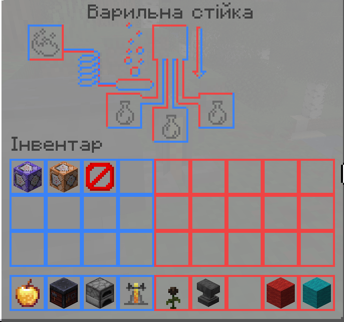 Thumbnail ÐнÑмок екÑана 2026-05-27 143648.png