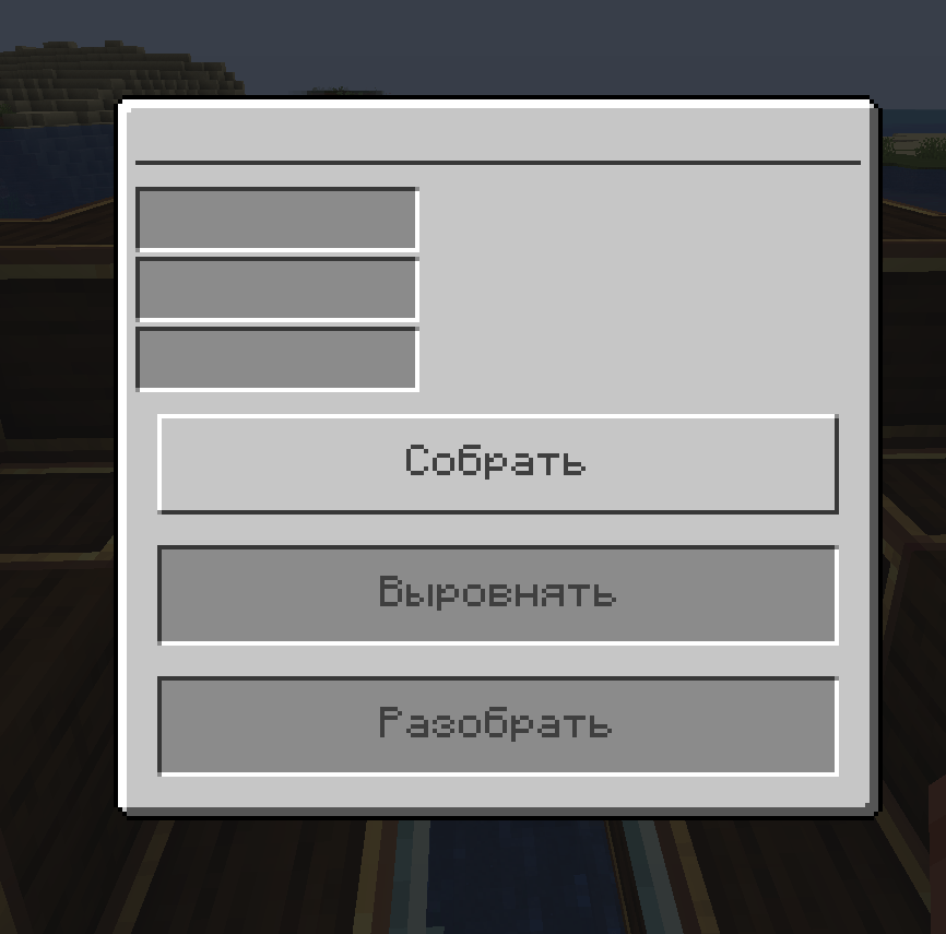 ÐнÑмок екÑана 2026-05-28 013633.png
