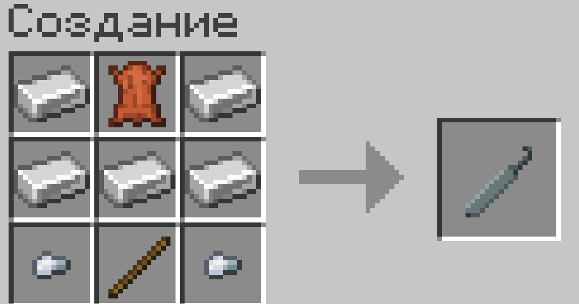 craftiron.png