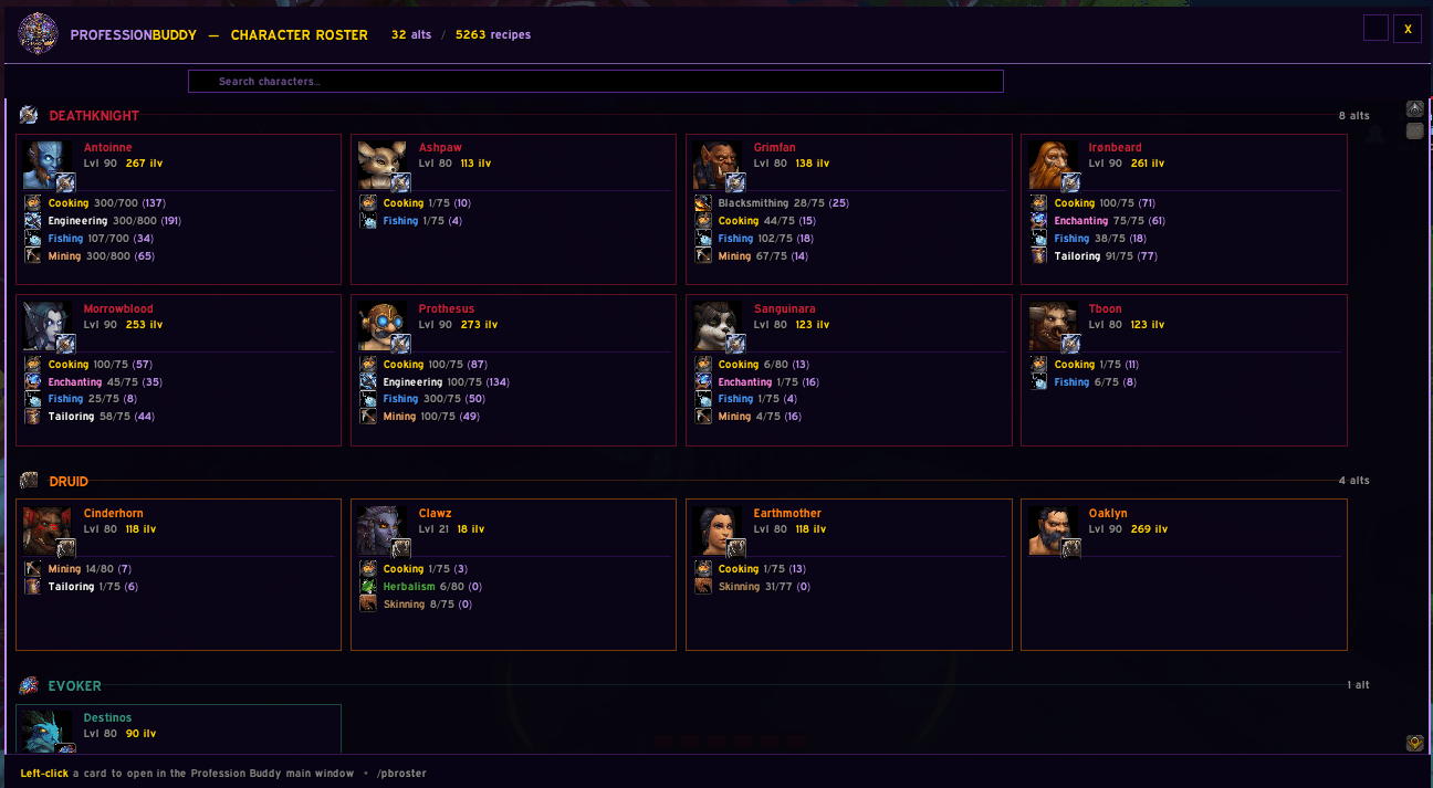 roster.png