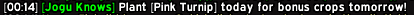 v1.1_reminder.png