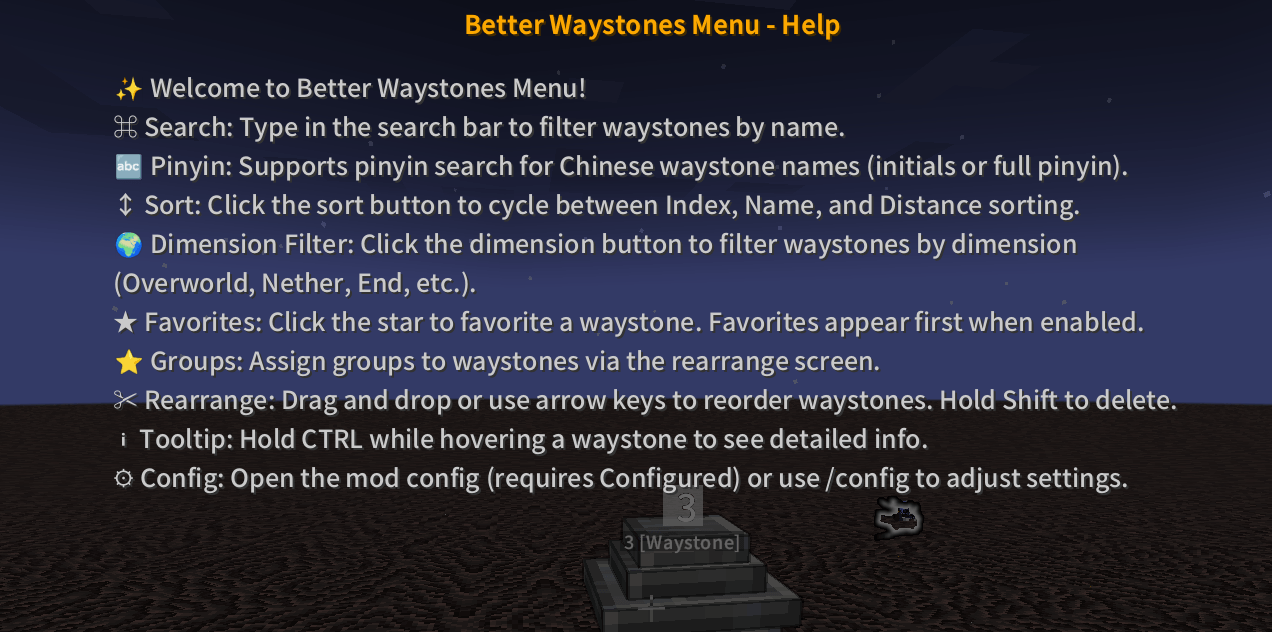 Help Screen