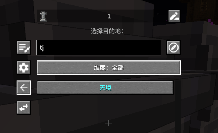 Main Menu
