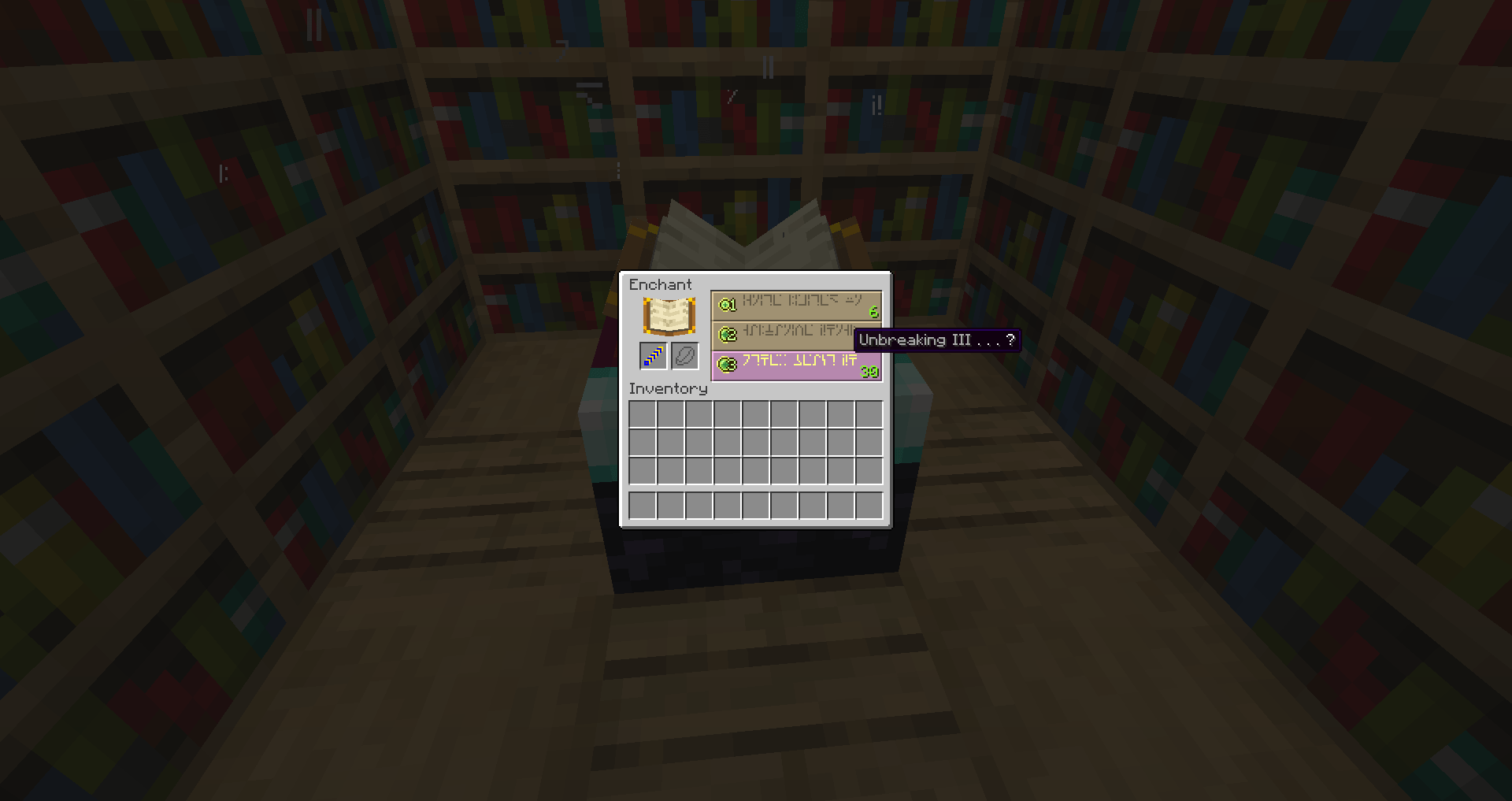 gift_paper2.png