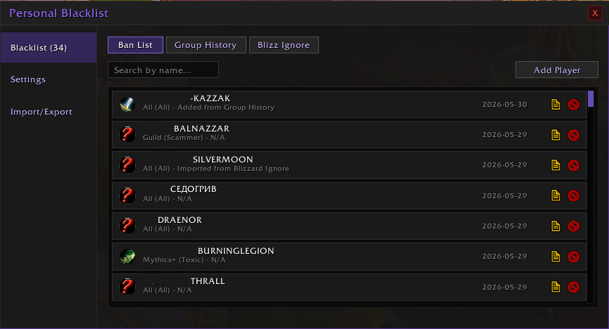 PBL 5.png