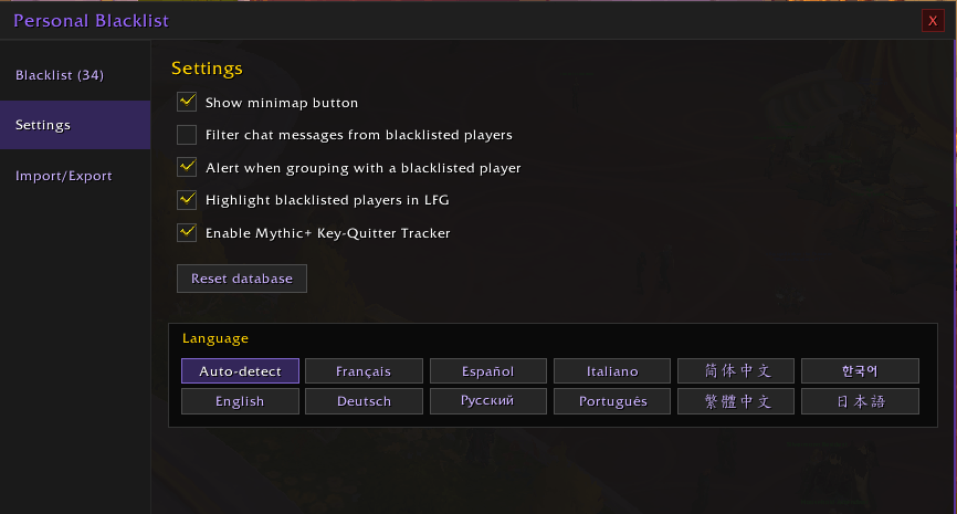 PBL 6.png