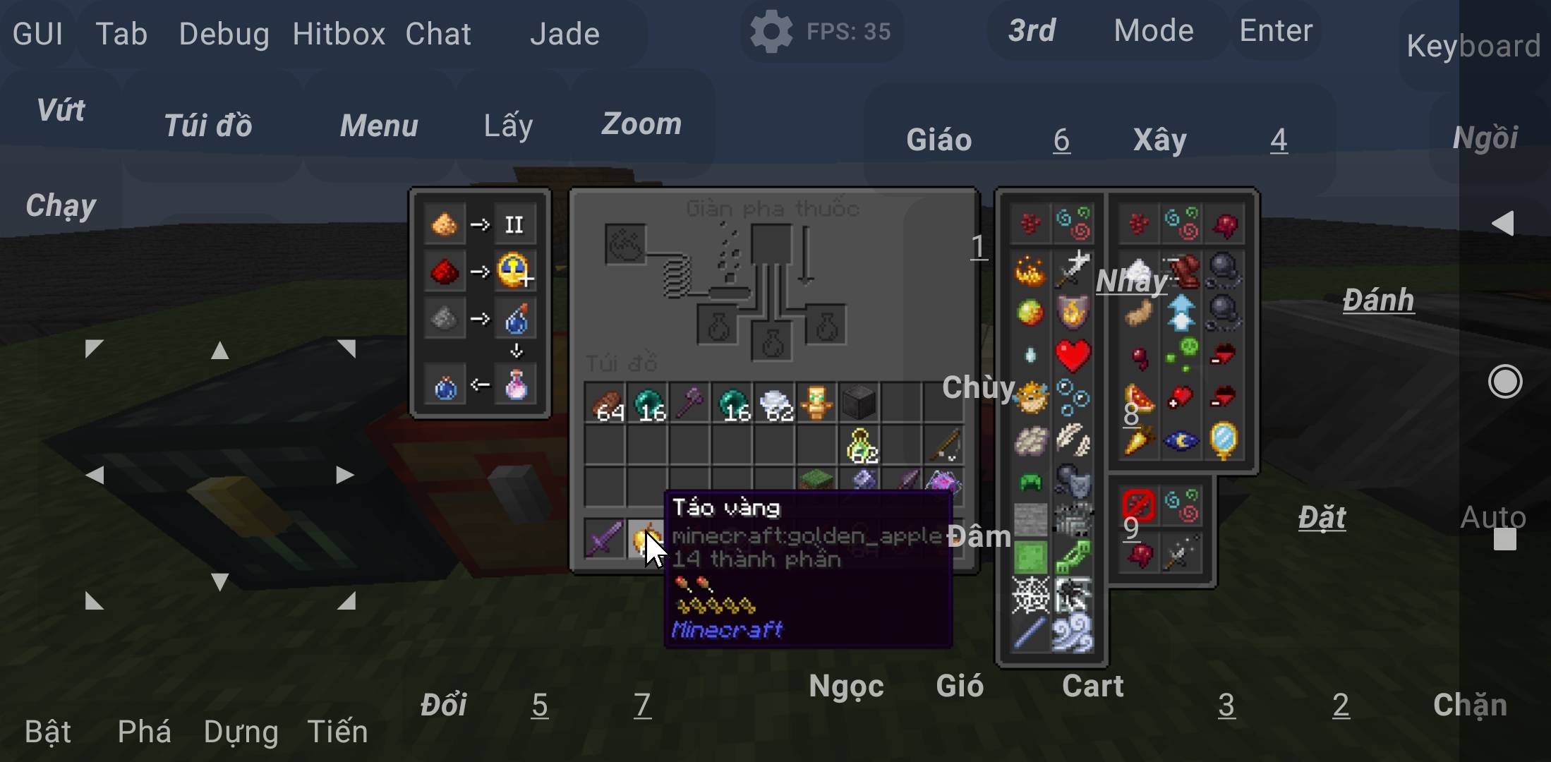 Dark Mode And Brewing Guide