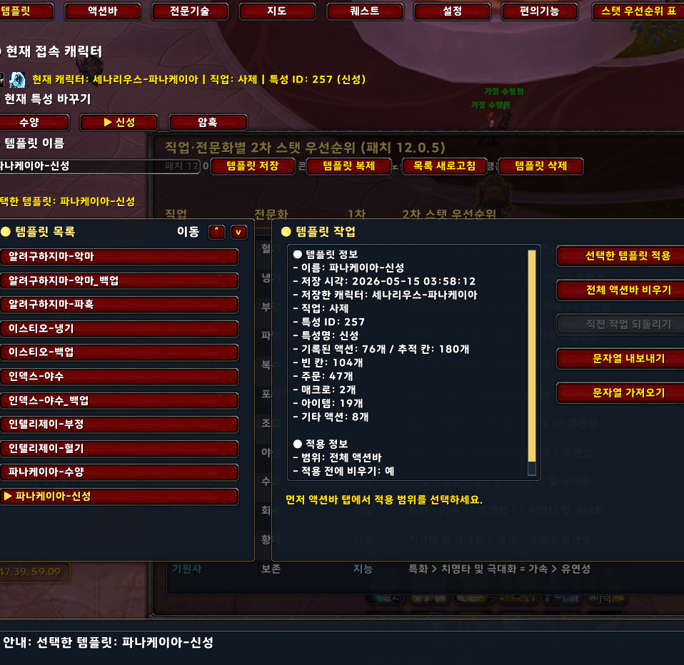 Thumbnail 2026-06-03 18 16 17.png