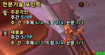 Thumbnail 2026-06-03 18 15 52.png