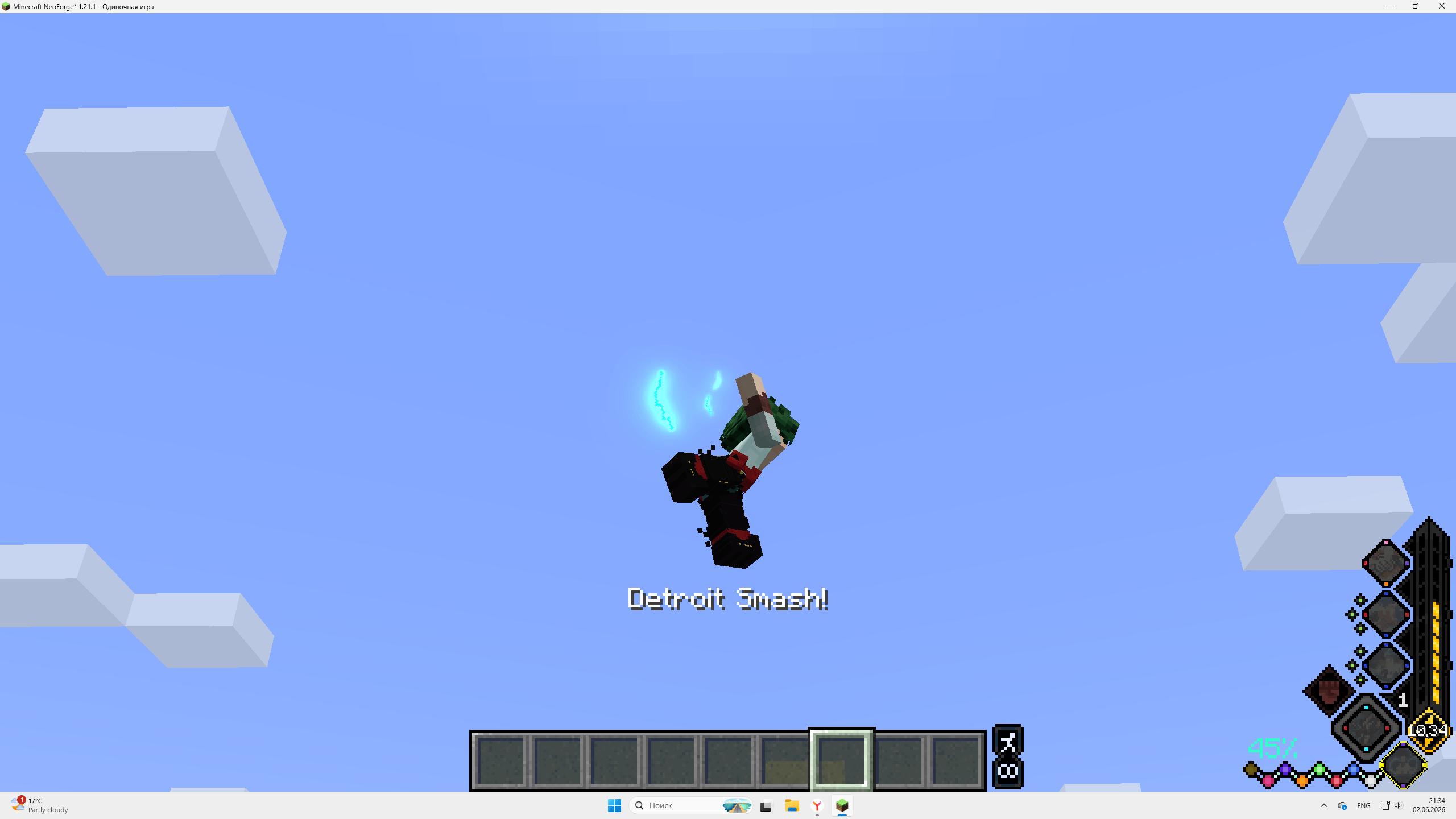 screenshot thumbnail