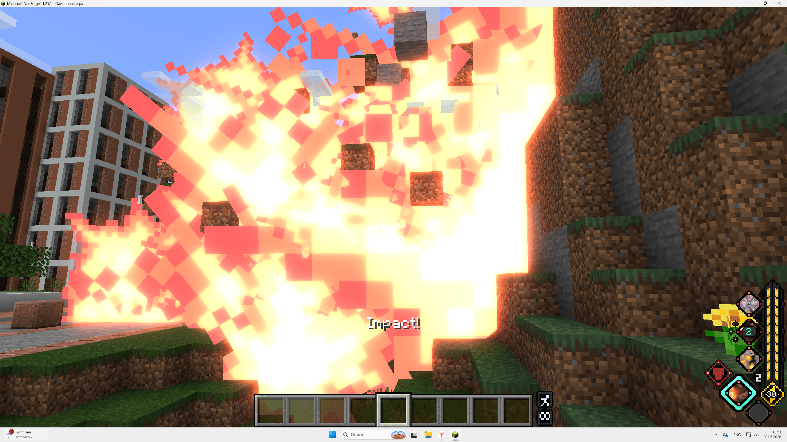 screenshot thumbnail