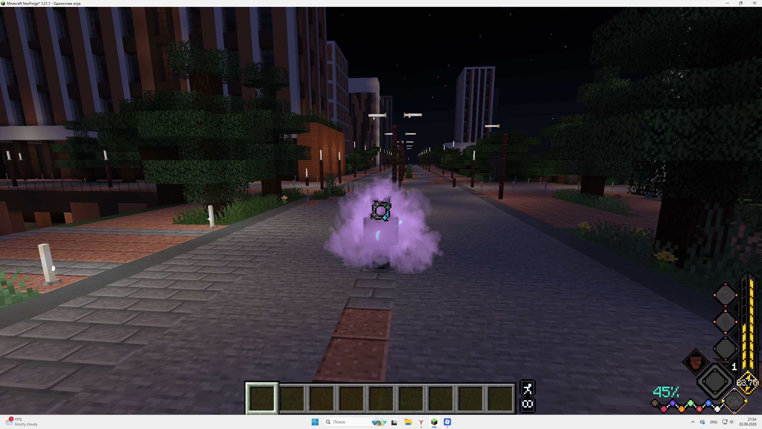 screenshot thumbnail