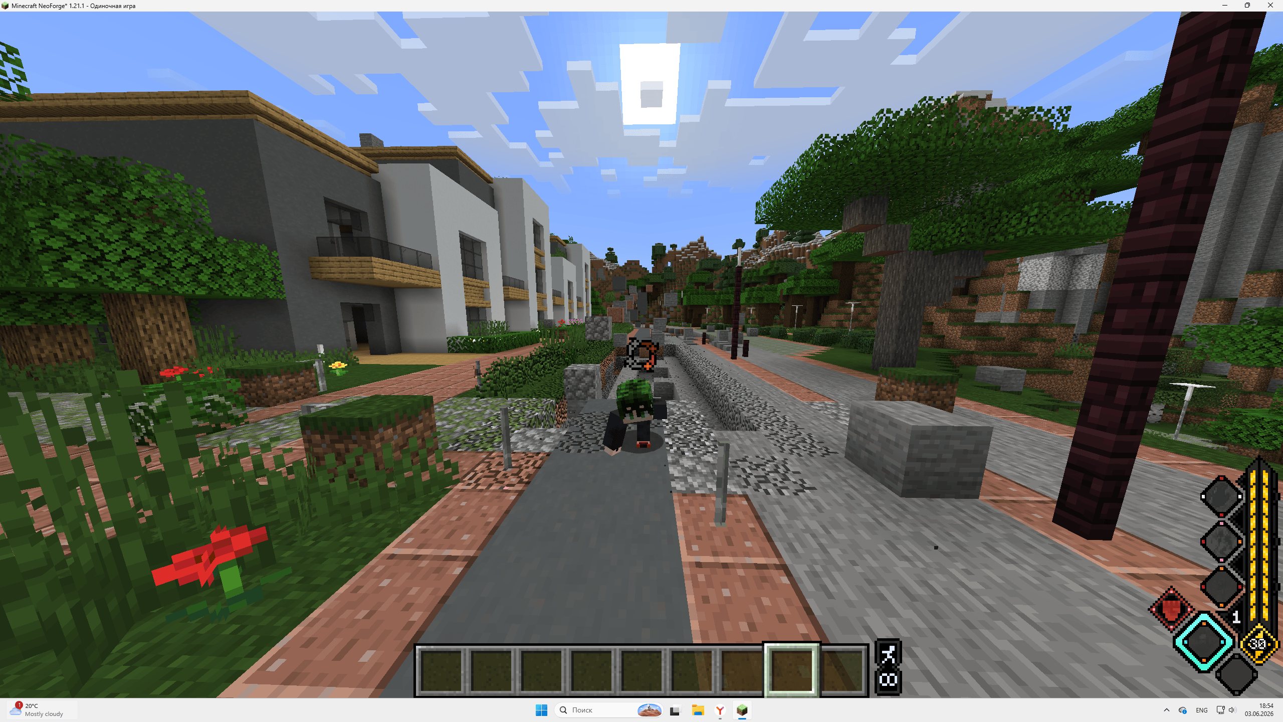 screenshot thumbnail