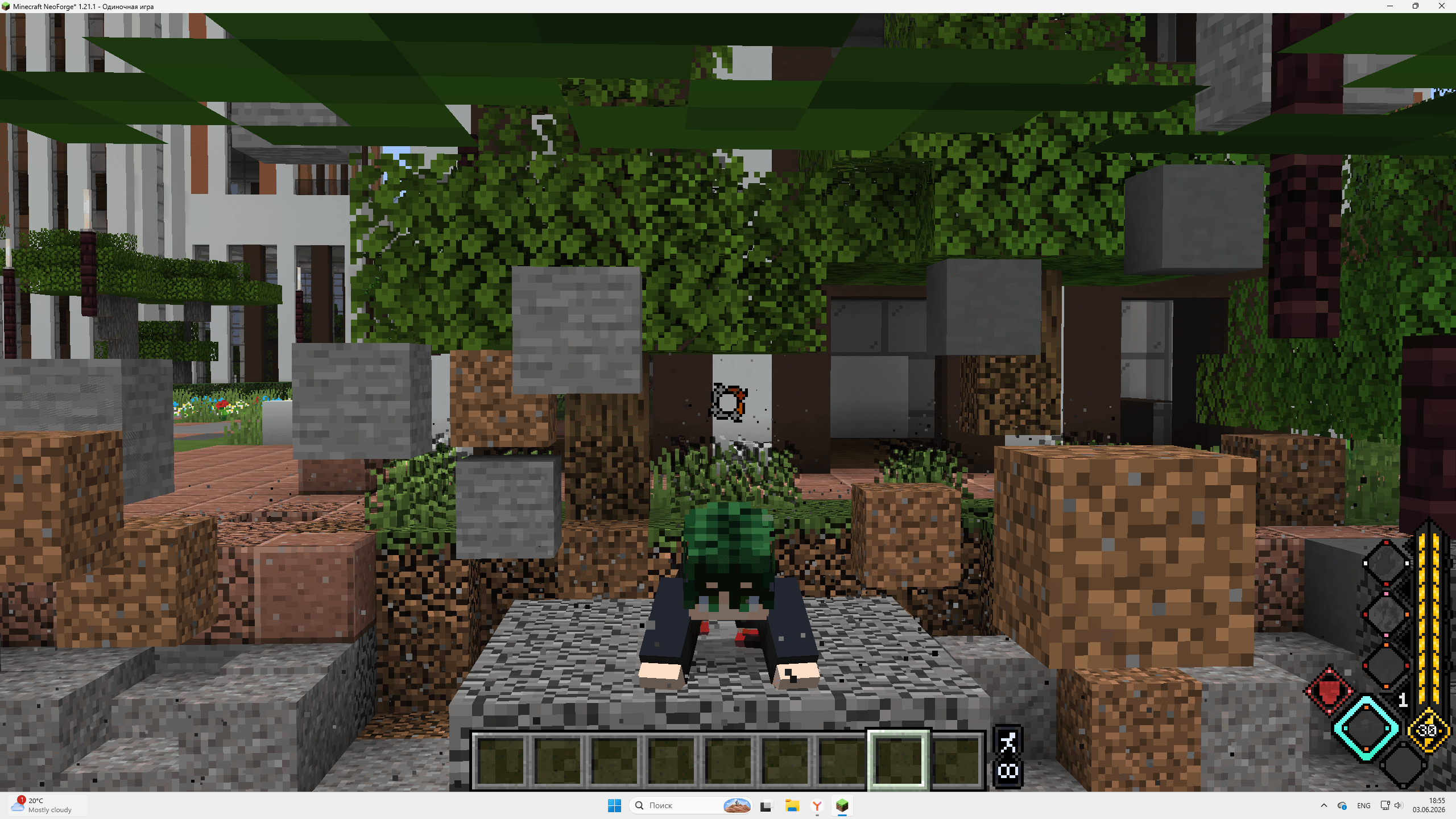 screenshot thumbnail