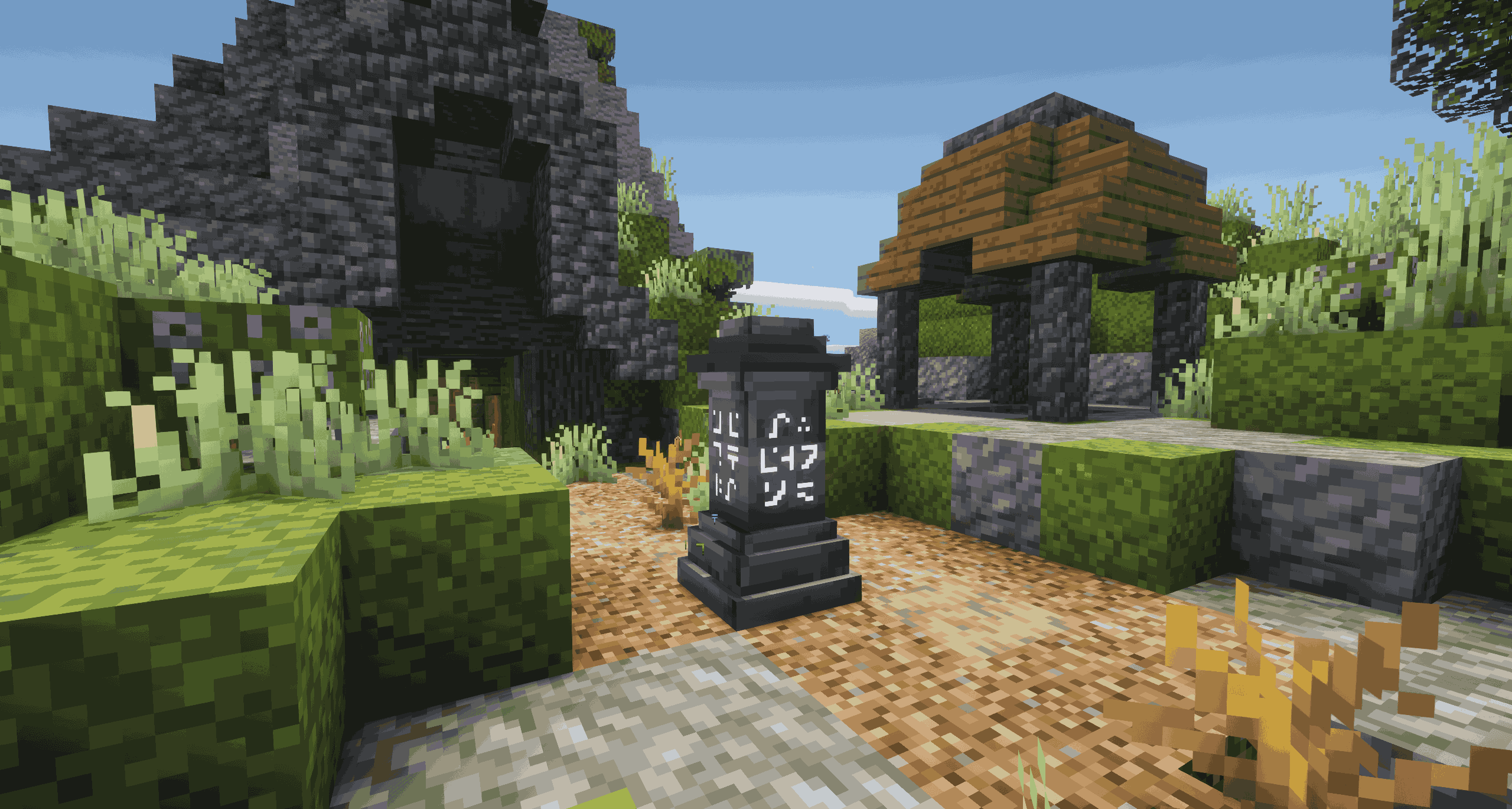 Waystones that you are able to find in the wild and use to teleport to different locations using exp.