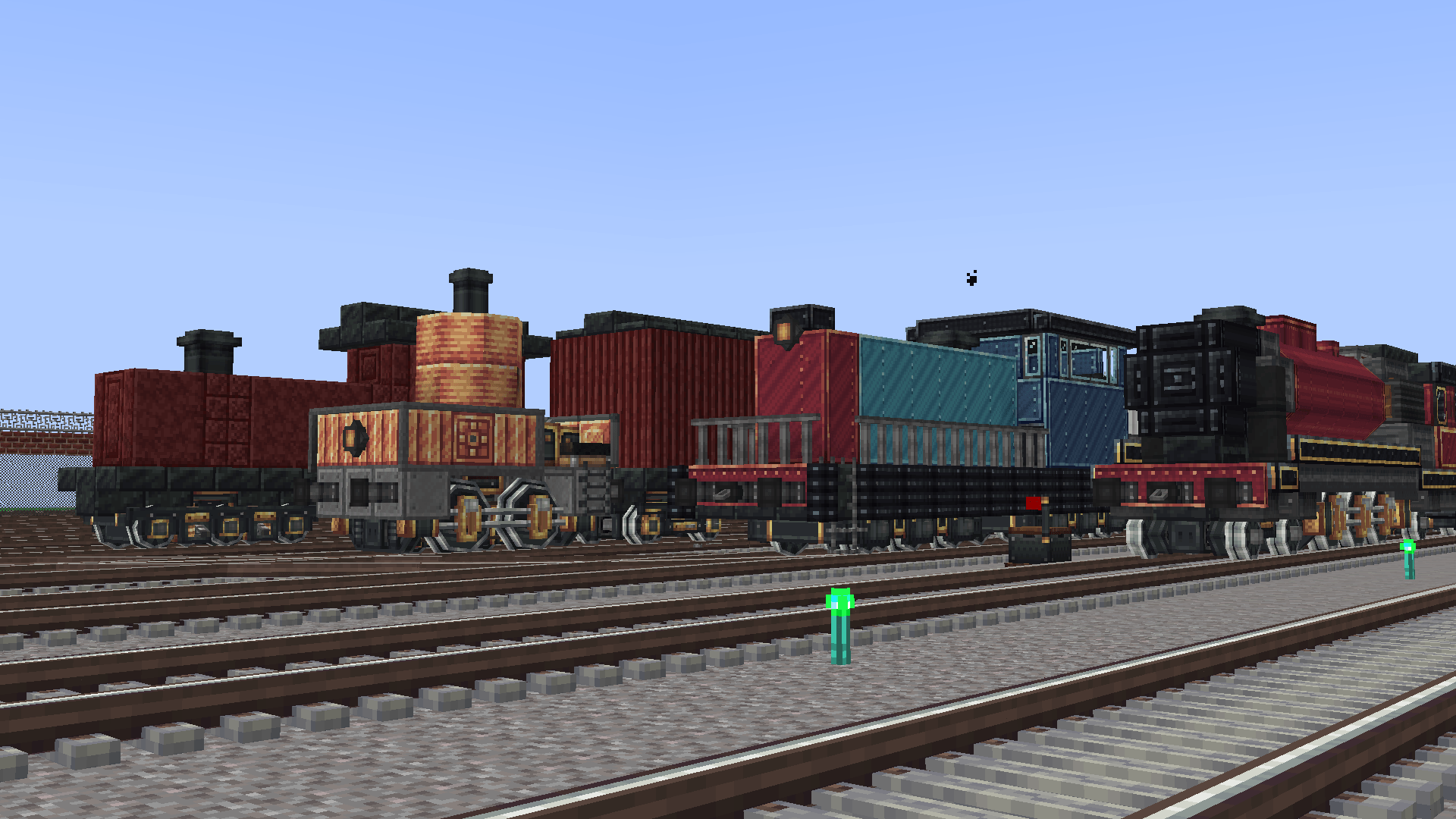Train lineup