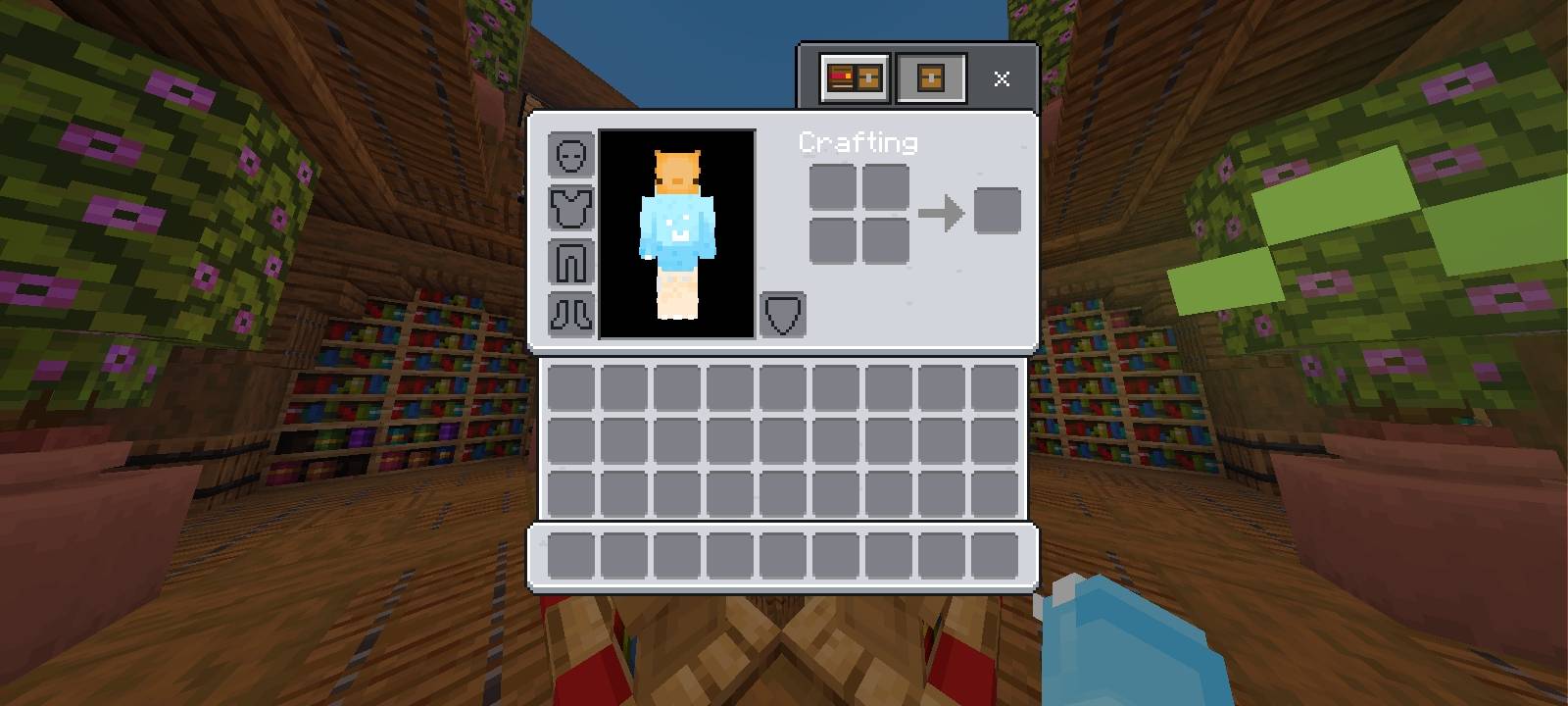 Inventory