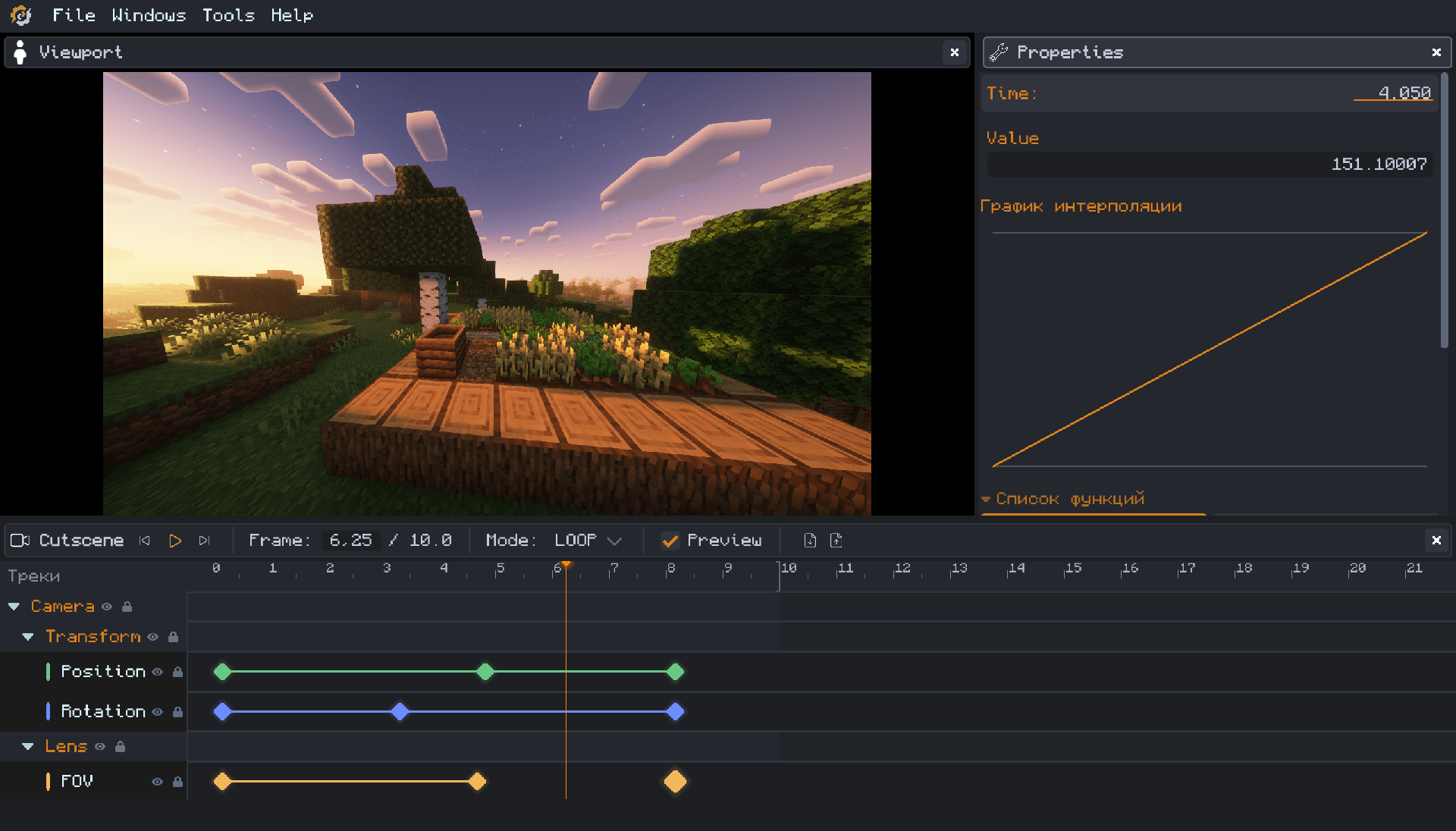 Make cinematics for your projects