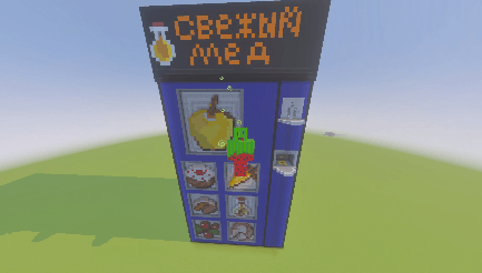 ok.png