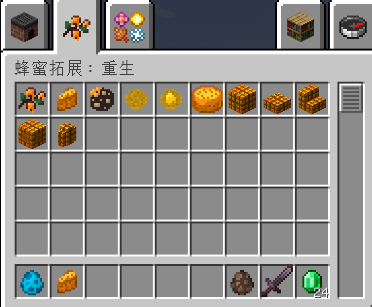 QQ20260607-180555.png