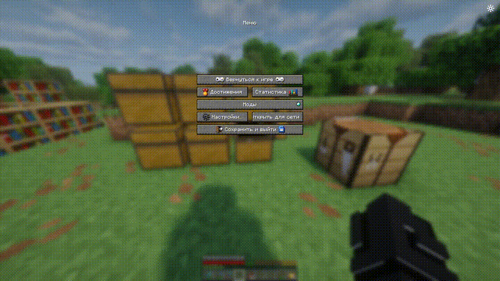 smart-inventory-manager.gif