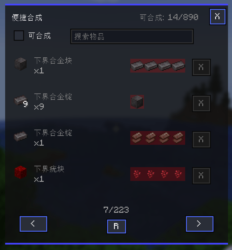 2.png