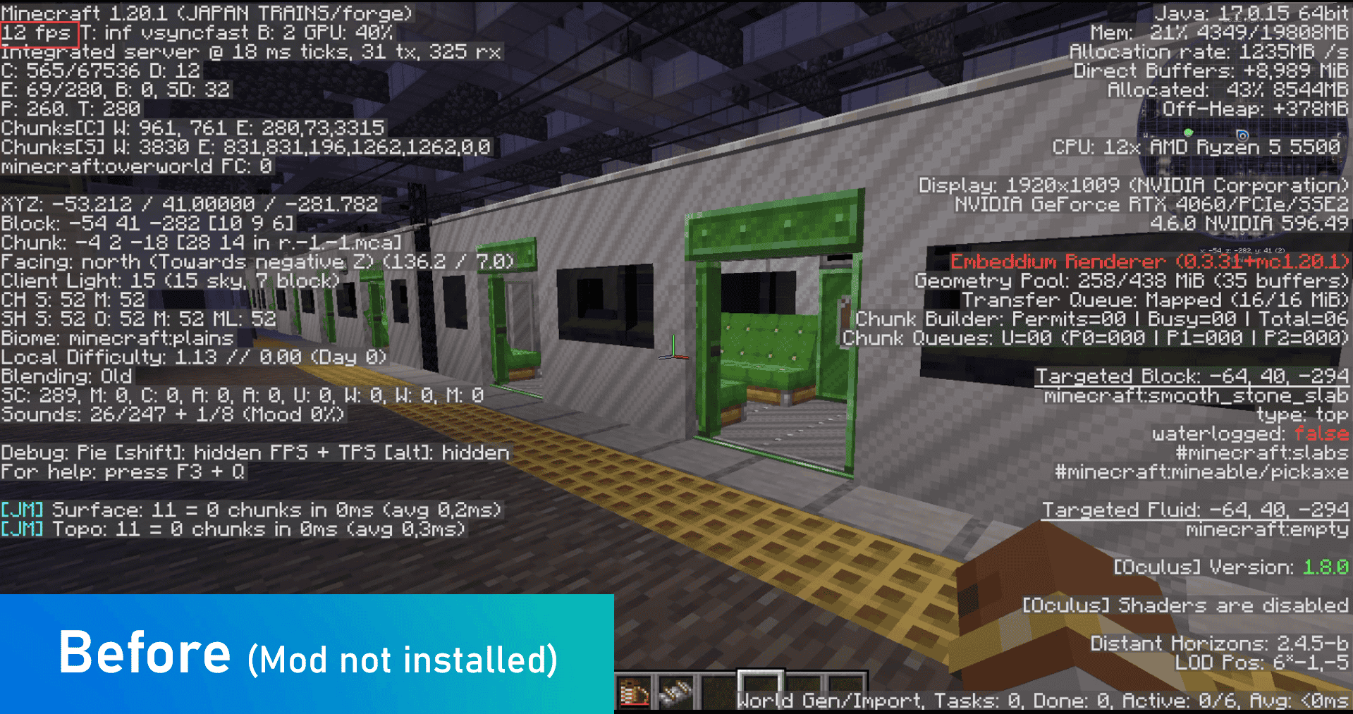 Very laggy trains