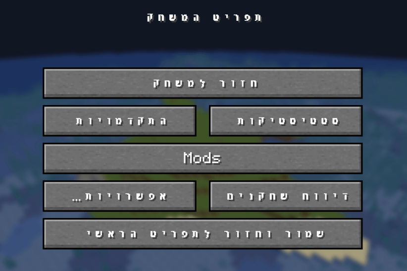 c4e36749e49fbb4f02b51460ed8557151f1a7d9a.png