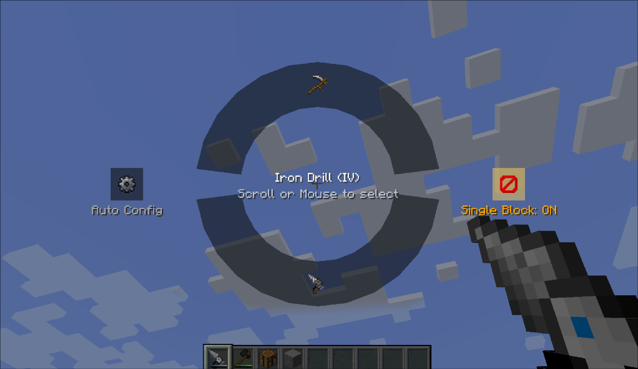The multitool selector menu
