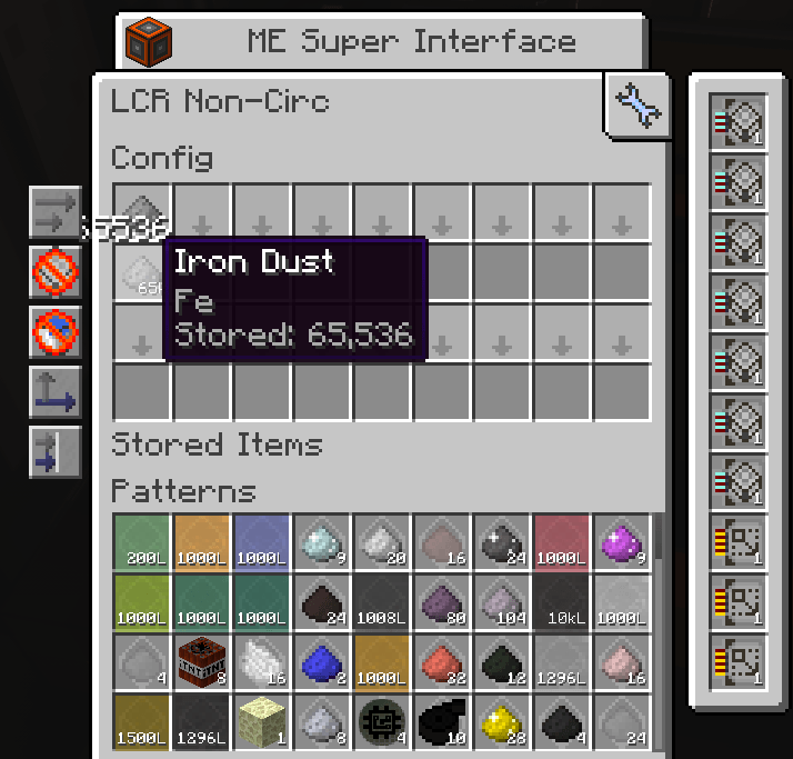 ME Super Interface can support up to 72 patterns and can accept capacity card upgrades. Each stocking slot supports up to 1024 items without upgrades.