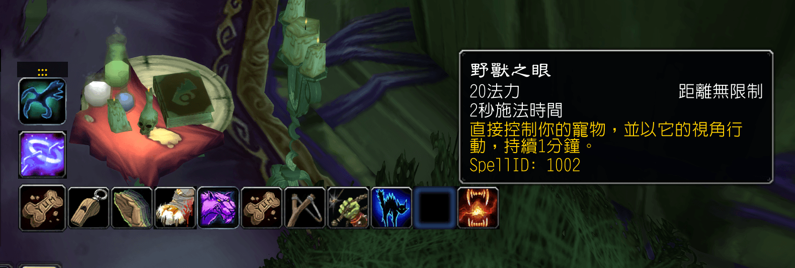 image2.png