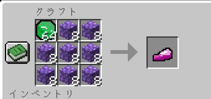 ã¹ã¯ãªã¼ã³ã·ã§ãã 2026-06-12 171913.png