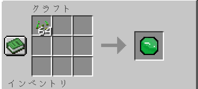 ã¹ã¯ãªã¼ã³ã·ã§ãã 2026-06-12 171955.png