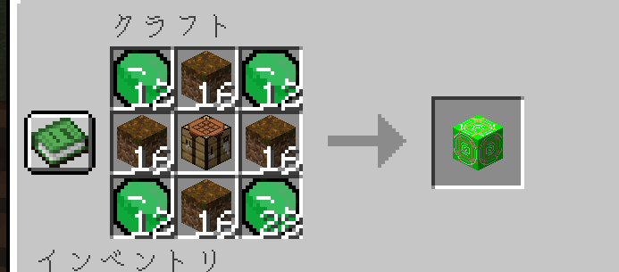 ã¹ã¯ãªã¼ã³ã·ã§ãã 2026-06-12 172024.png