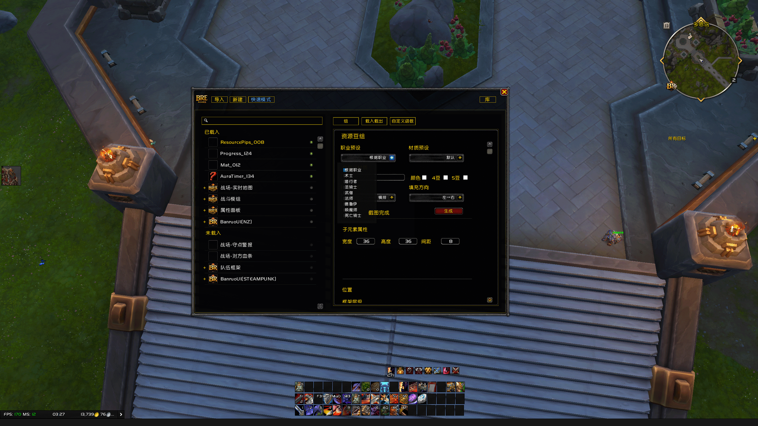 Screenshot 2026-06-13 032802.png