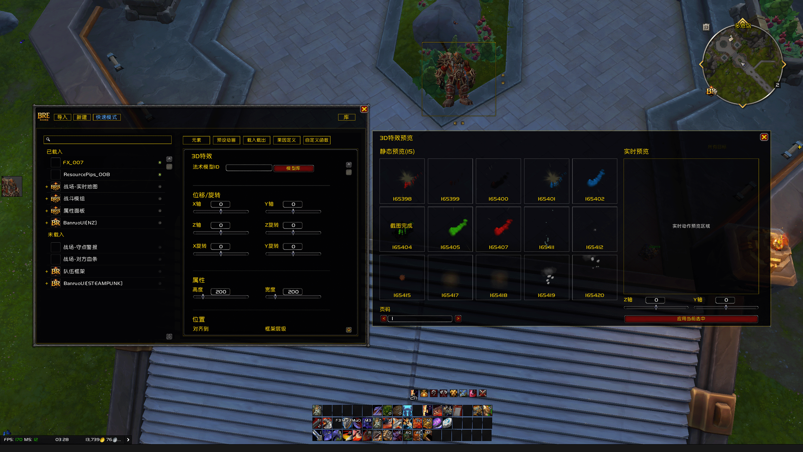 Screenshot 2026-06-13 032846.png