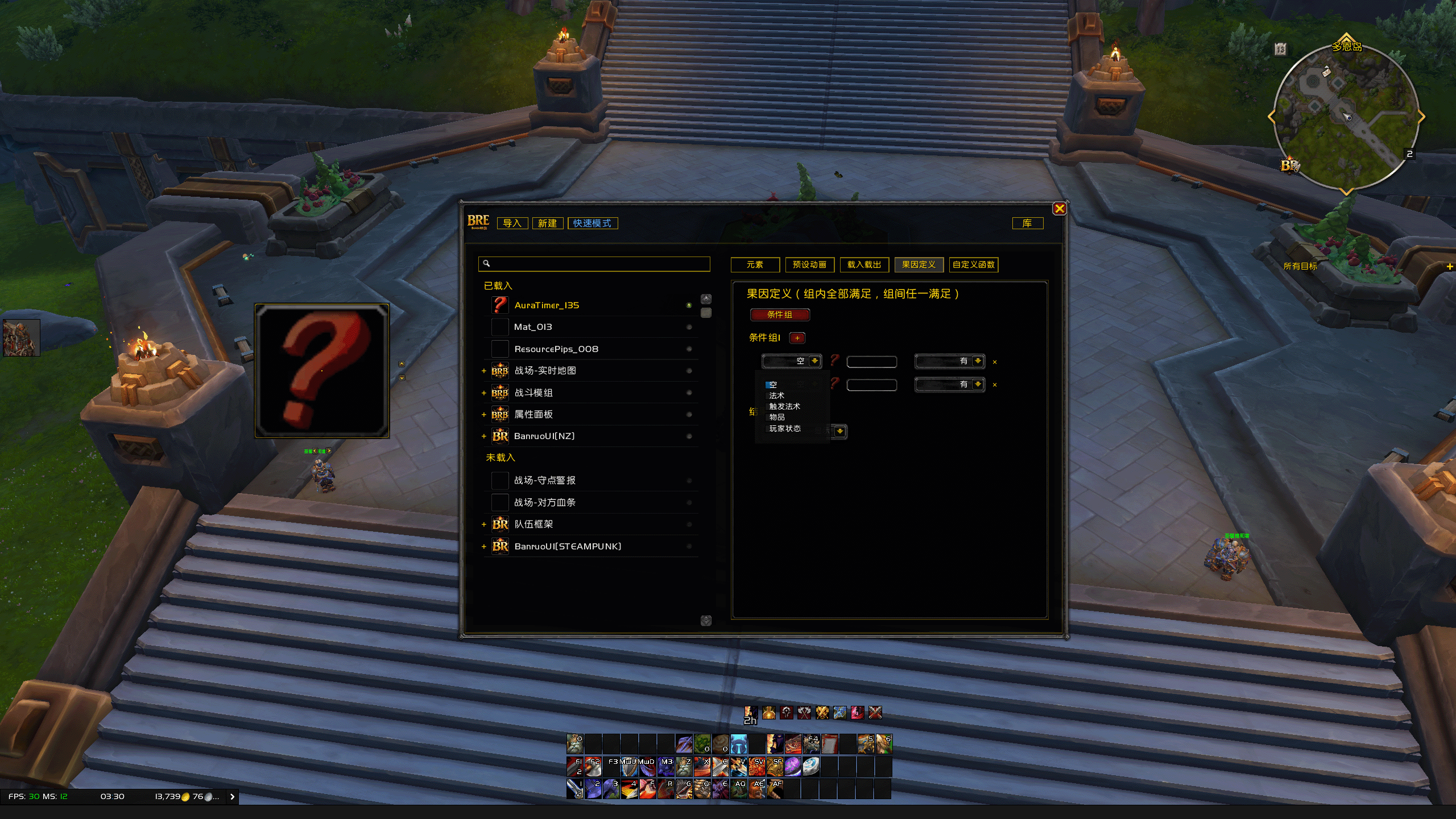 Screenshot 2026-06-13 033027.png
