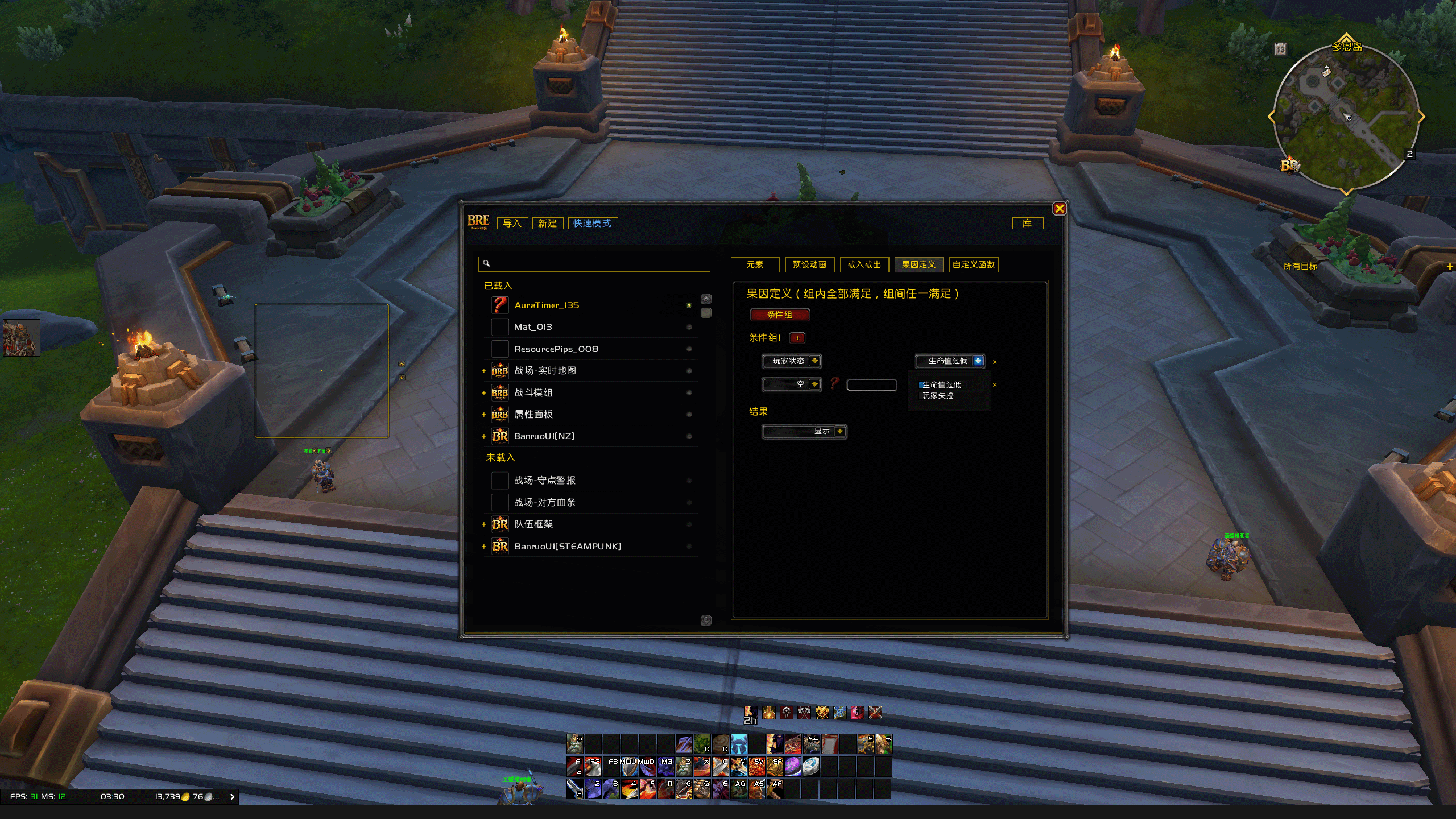 Screenshot 2026-06-13 033041.png